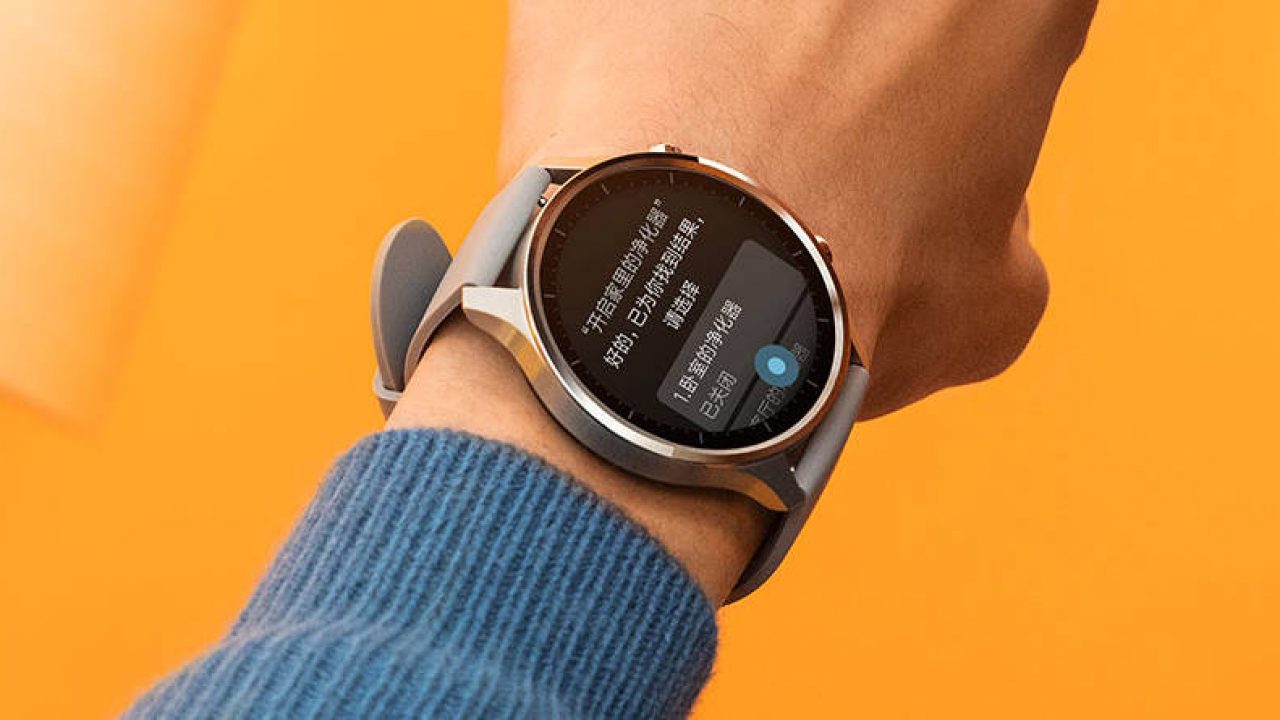 Xiaomi Mi Watch Bhr4550gl