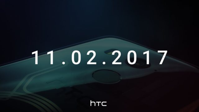 htc u11 plus