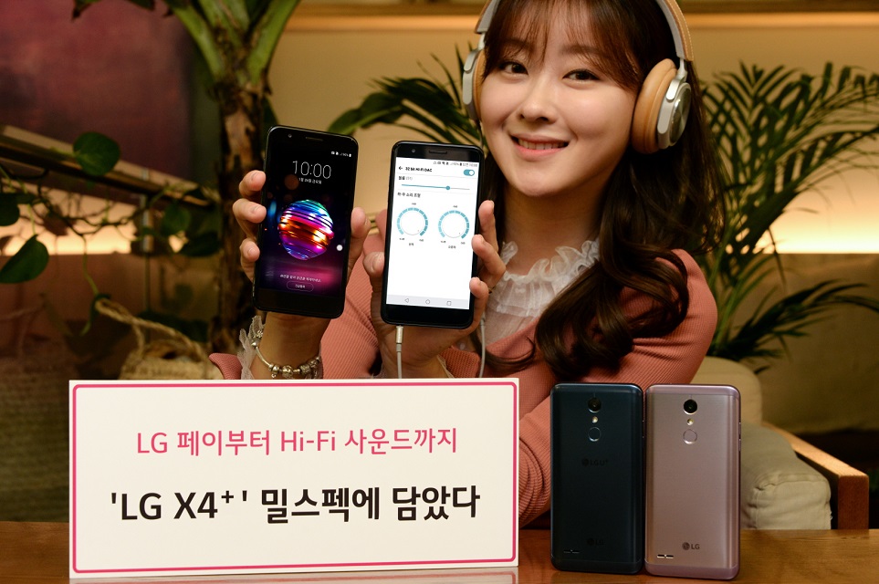 LG X4 Plus