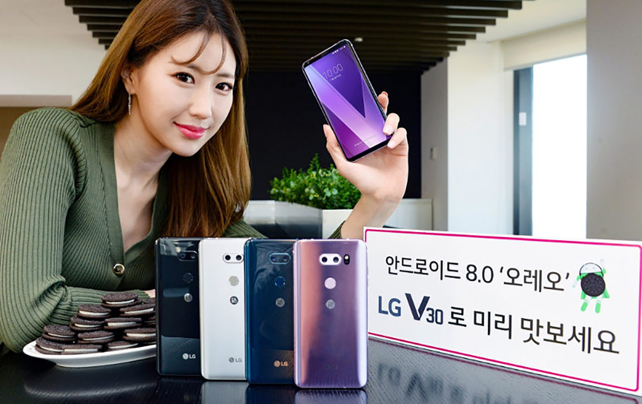 LG yapay zekaya sahip yeni V30 u duyurulabilir