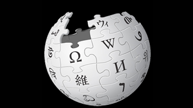 Wikipedia engeli