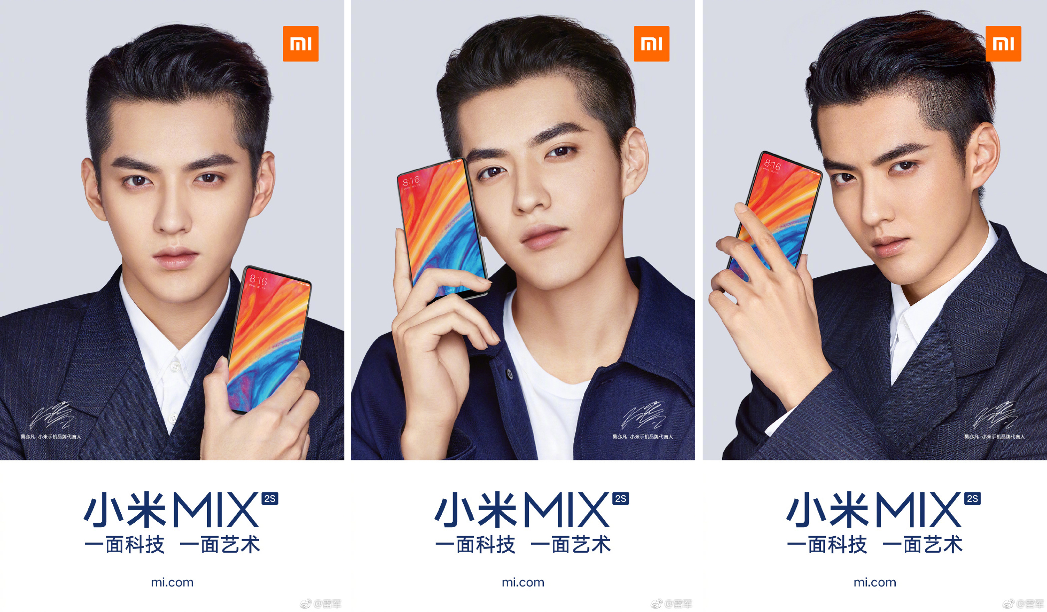 Xiaomi Mi Mix 2s resmi görselleri