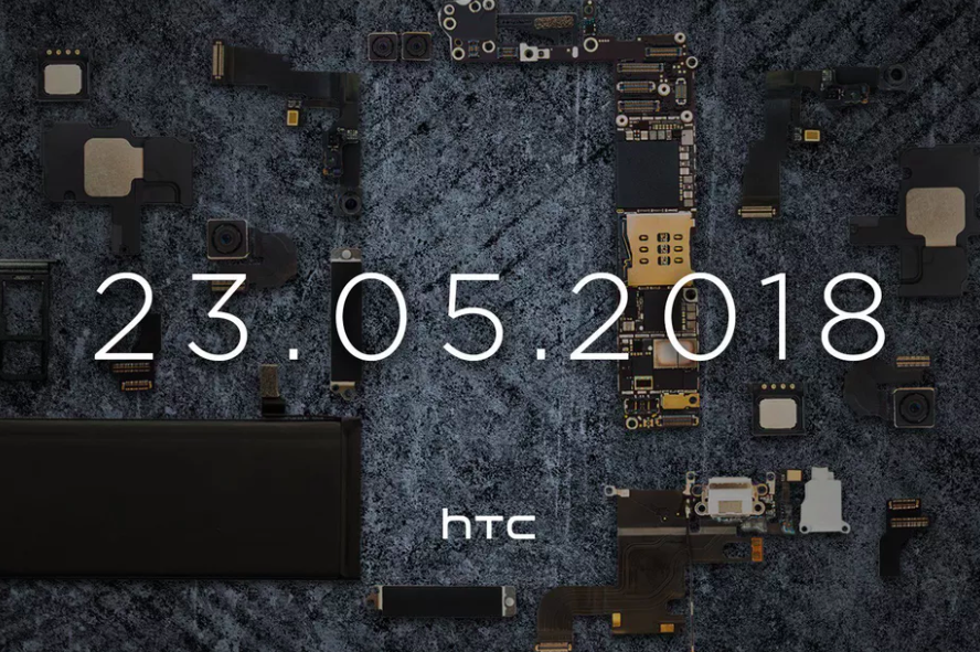 HTC U12 Plus ne zaman tanıtılacak?