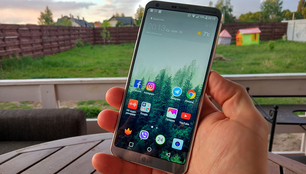LG G6 için Android Oreo yayınlandı