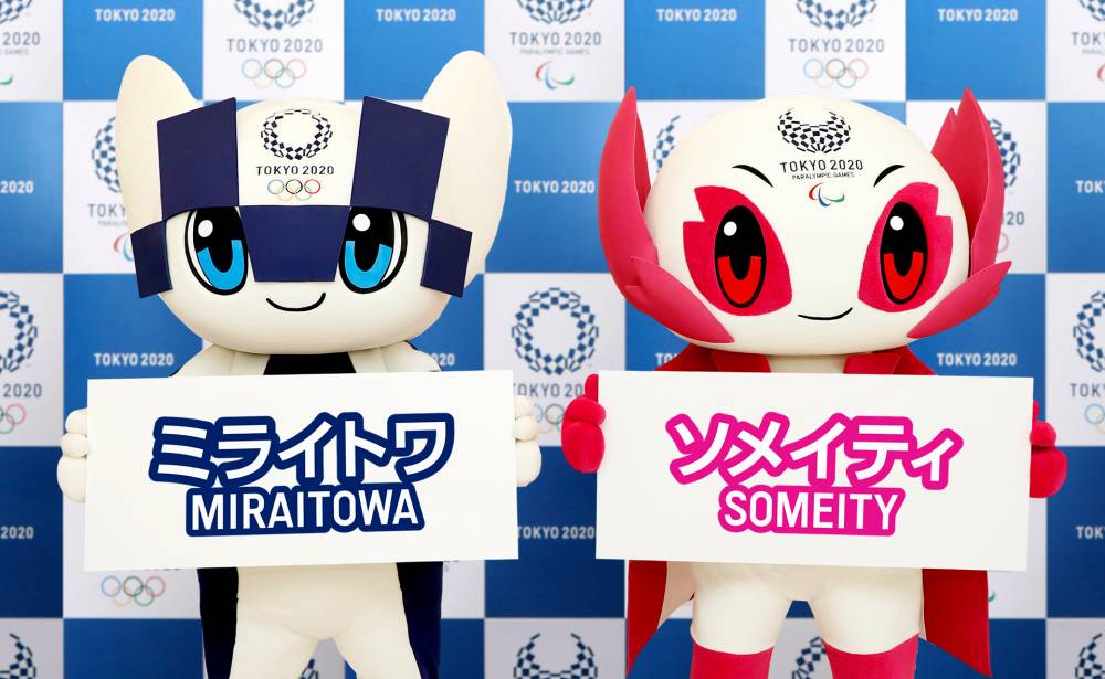 Tokyo 2020 maskotları