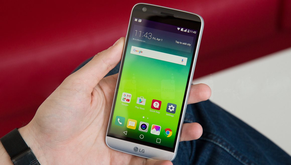 LG G5 Oreo güncellemesi geliyor