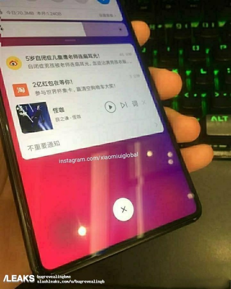 Xiaomi Mi Miix 3 çıkış tarihi