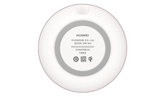 Huawei Mate 20 kablosuz şarj