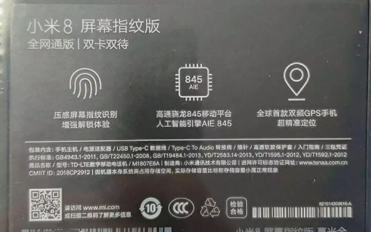 Xiaomi Mi 8 Screen Fingerprint Edition özellikleri