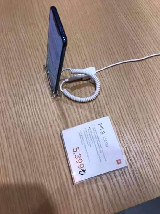 Xiaomi Mi 8 Türkiye fiyatı
