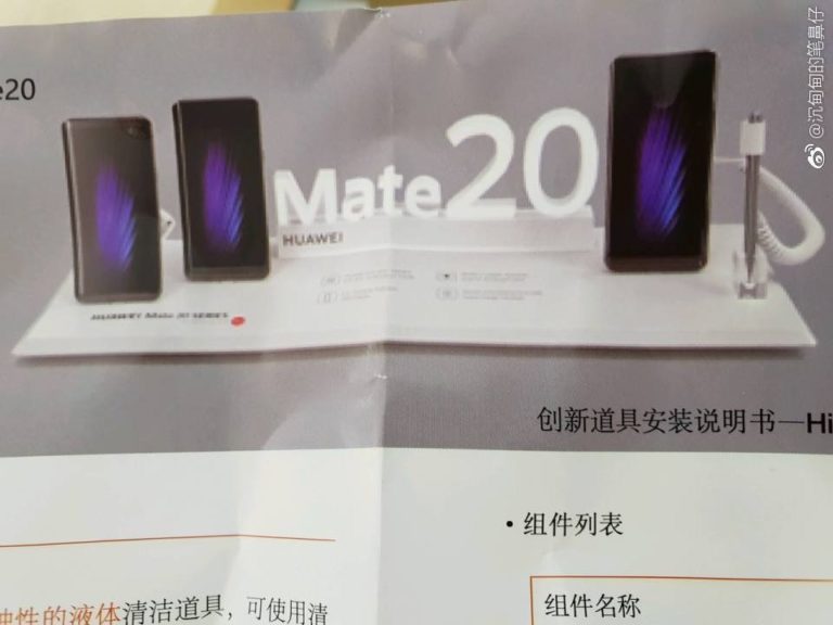 Huawei Mate 20X özellikleri