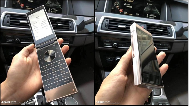 Samsung un kapaklı telefonu çalışırken görüntülendi