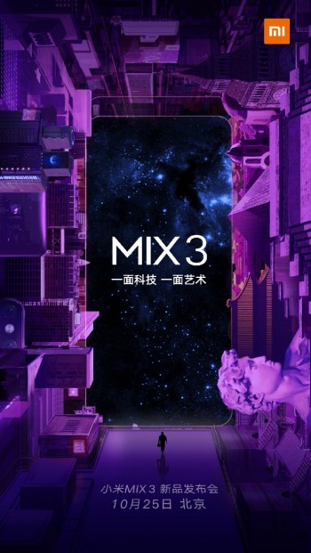 Xiaomi Mi Mix 3 çıkış tarihi