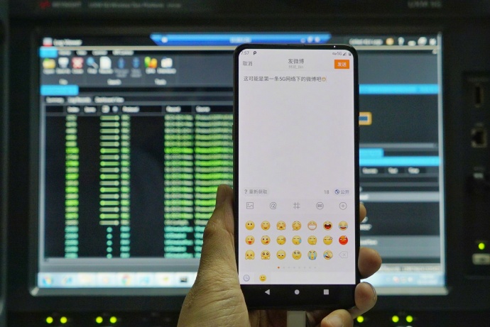 Xiaomi Mi Mix 3 