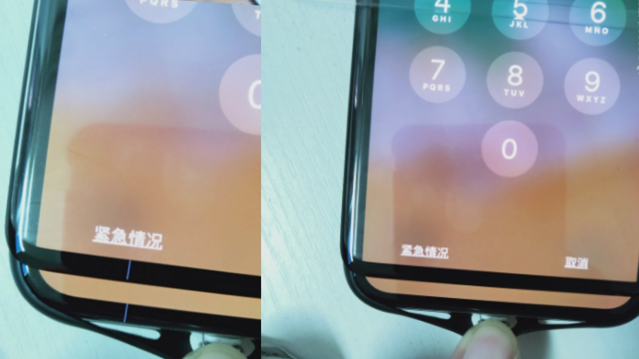 Galaxy S10 Plus ekran tasarımı sızdırıldı! SDN-2