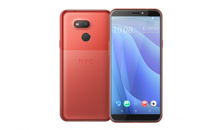 HTC Desire 12s özellikleri ve fiyatı