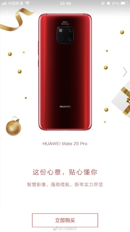 Huawei Mate 20 Pro yeni renk seçenekleri