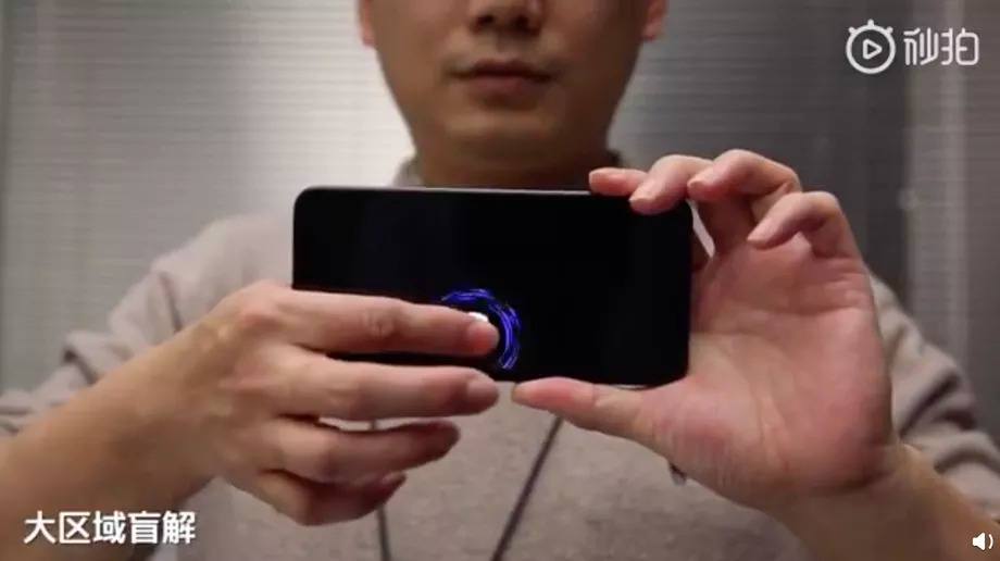 Xiaomi'den ekran içi parmak izi