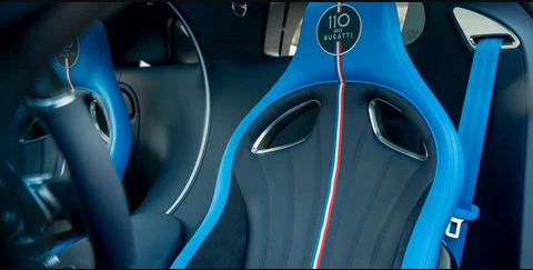 özel seri bugatti chiron 2