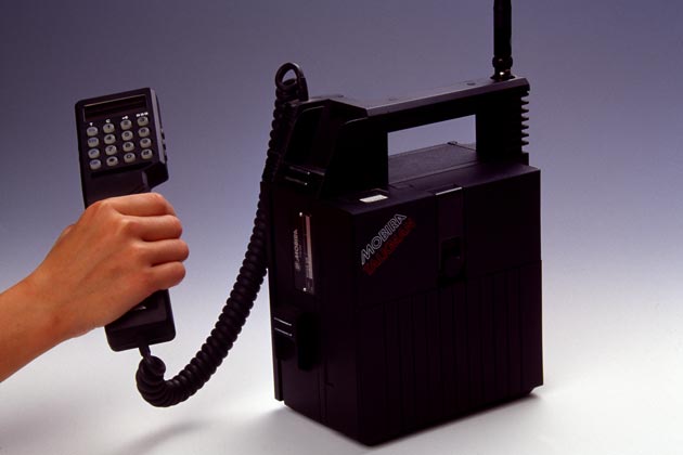 Paha biçilemeyen eski telefonlar