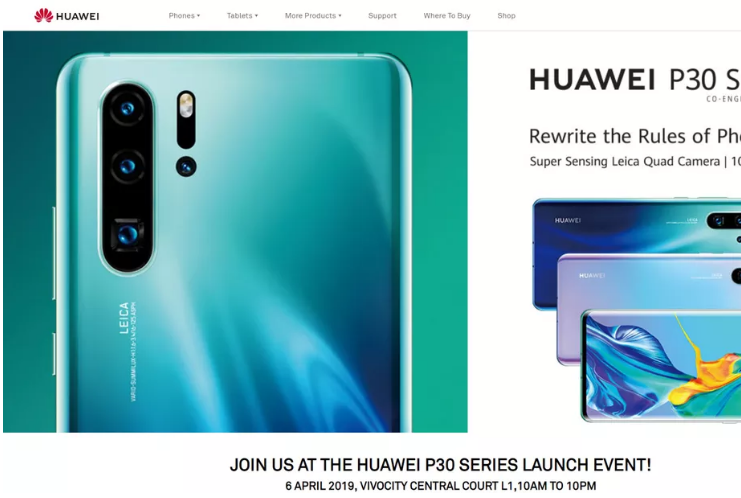 Huawei P30 yanlışlıkla internet sitesinde paylaşıldı