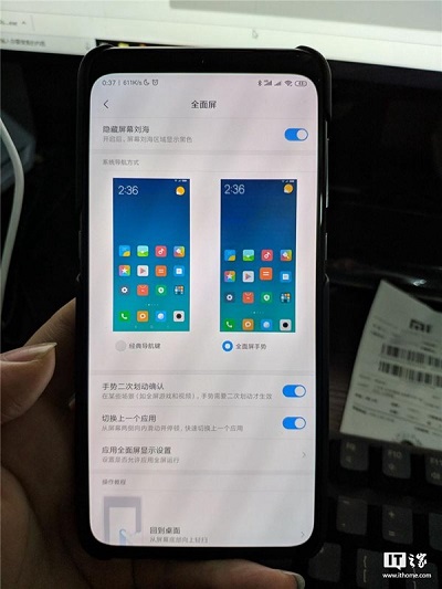 Xiaomi Mi 9 ekran çentiği