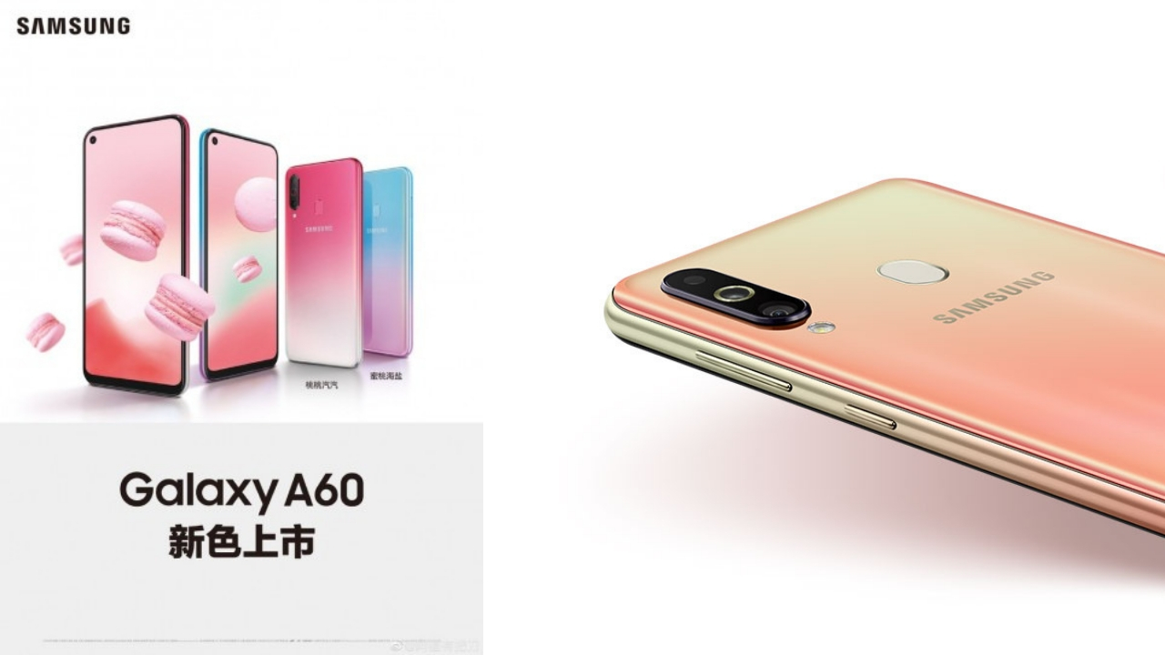 Samsung Galaxy A60 için yeni renk seçeneği sunuldu! - ShiftDelete.Net (2)