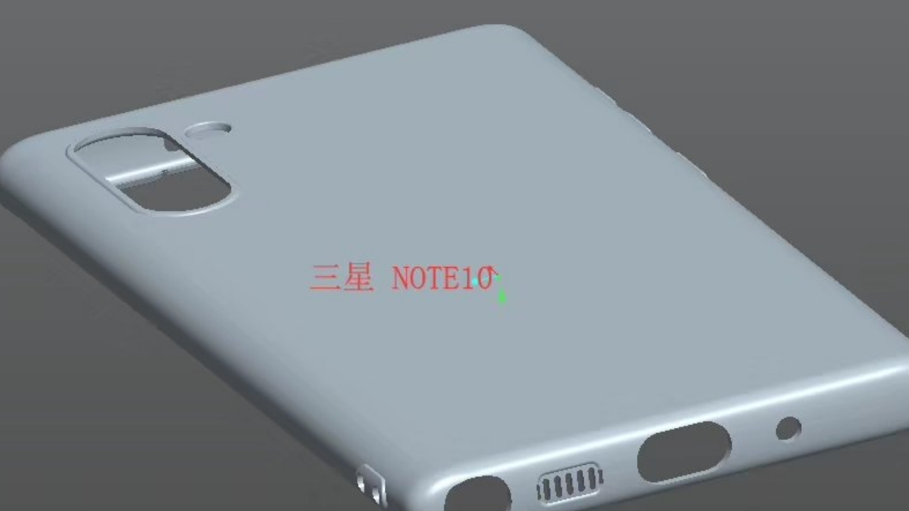 Samsung Galaxy Note 10 kılıf tasarımı ortaya çıktı! - ShiftDelete.Net
