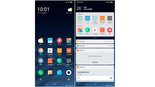 Android Q tabanlı Xiaomi MIUI 10 görüntüleri sızdı