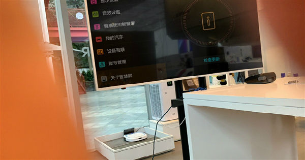 Hongmeng OS akıllı televizyon Honor