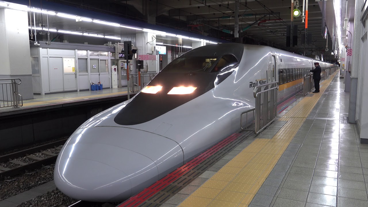 japonya hızlı tren