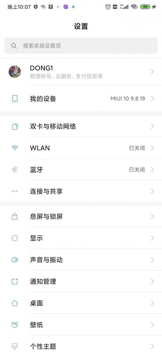Xiaomi MIUI 9.8.19 yeni font 2