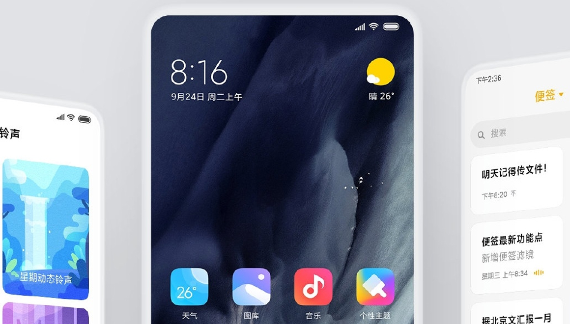 Xiaomi MIUI 11 arayüzünü tanıttı!
