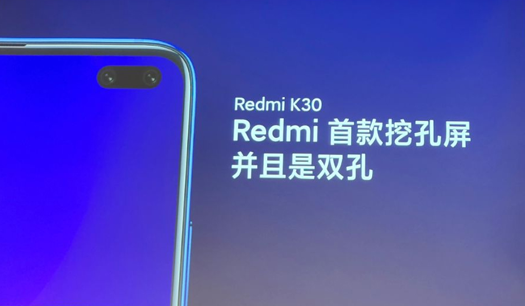 Redmi K30 geliyor Galaxy S10 Plus'a büyük rakip