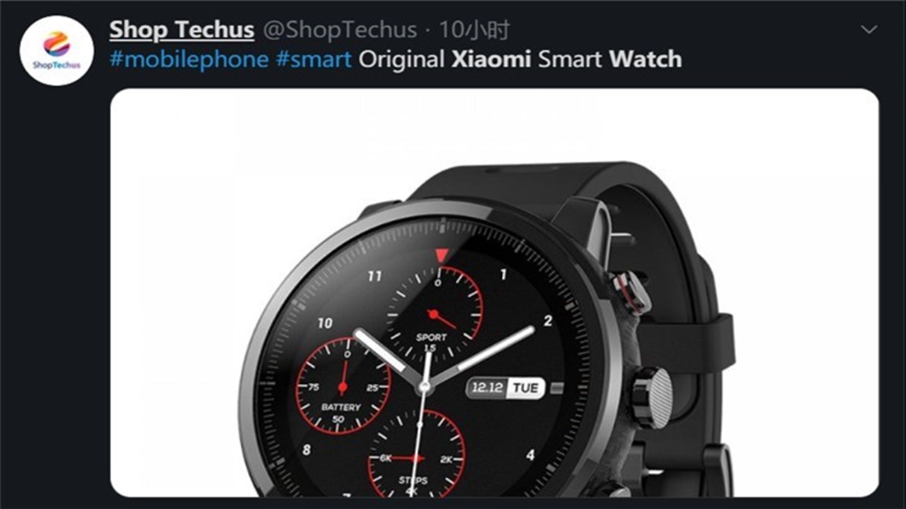 Xiaomi Mi Watch tanıtım tarihi