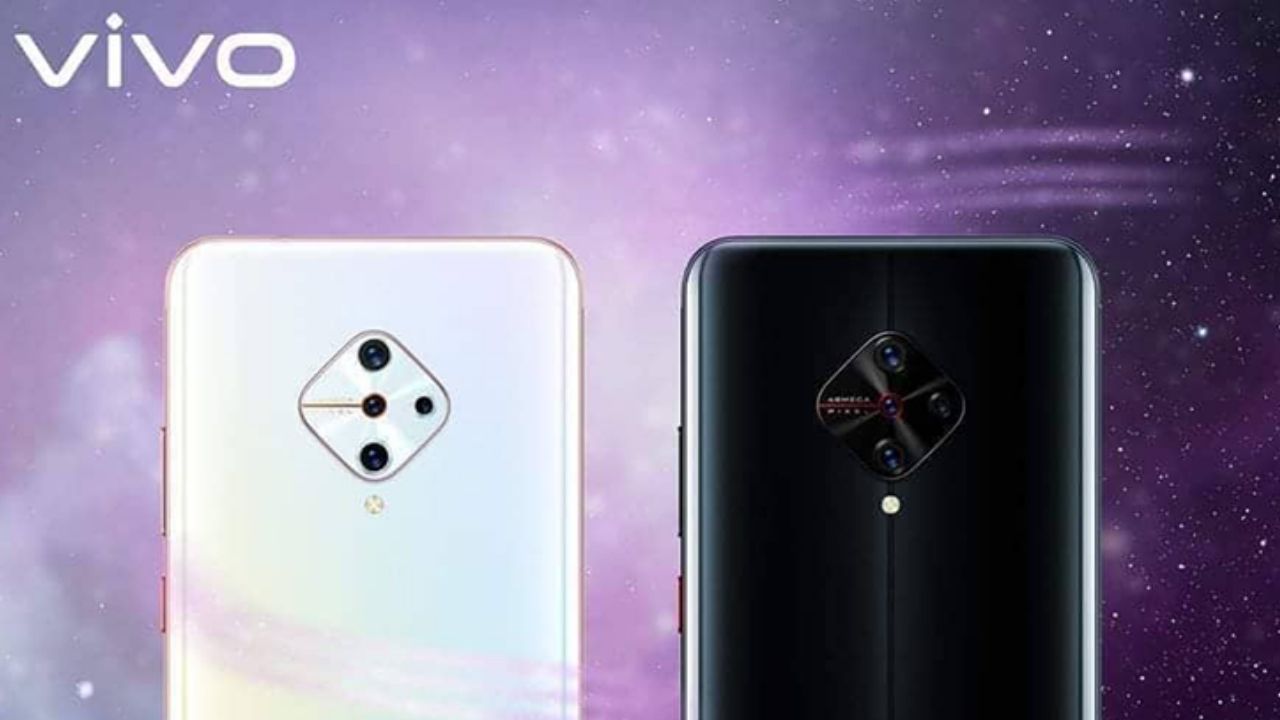 Vivo S1 Pro özellikleri ve fiyatı belli oldu! - ShiftDelete.Net