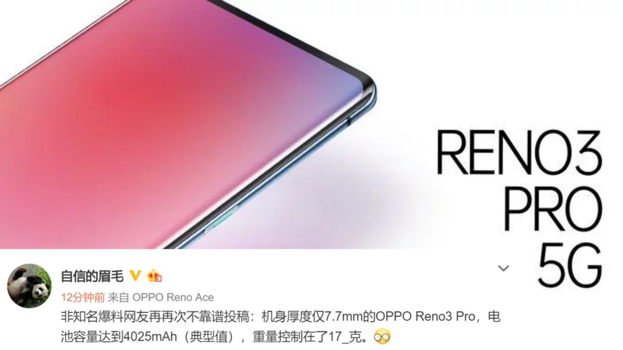 Oppo Reno 3 Pro hakkında yeni sızıntılar!