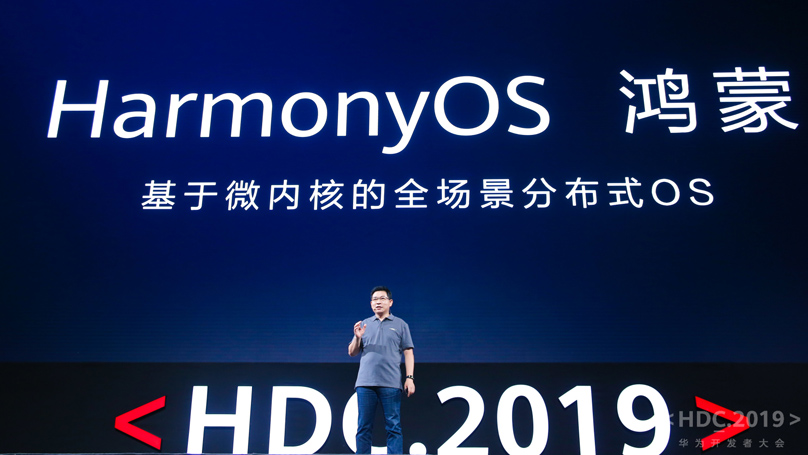 Huawei Harmony OS özellikleri