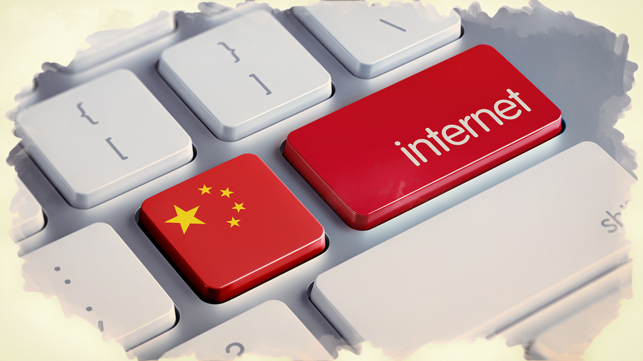 Çin internet yasakları