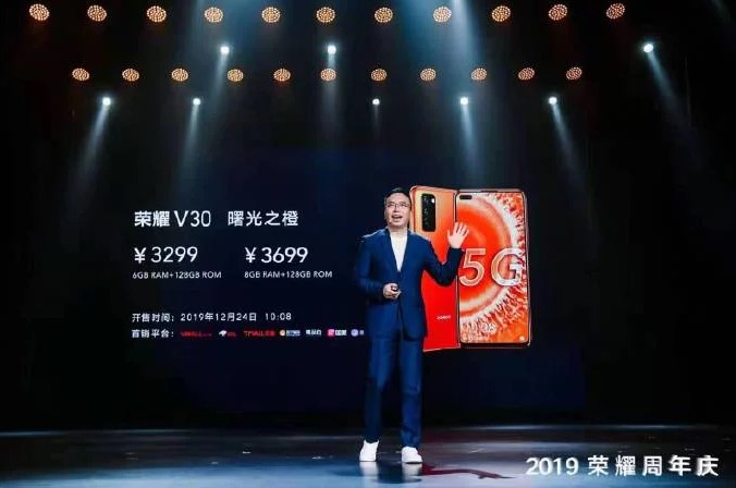 Honor V30 Dawn Orange