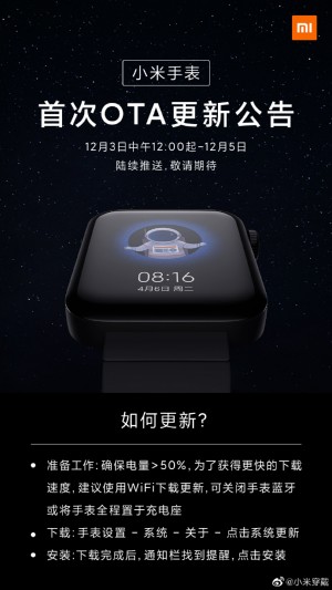 Xiaomi Mi Watch güncellemesi ile cihaz iOS desteğine kavuşacak