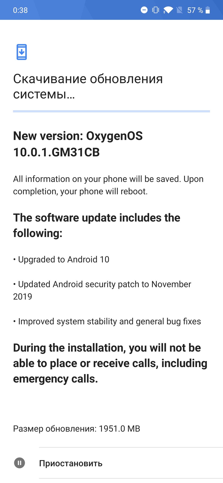 OnePlus 7 Pro Android 10 güncellemesi aldı! - ShiftDelete.Net(1)