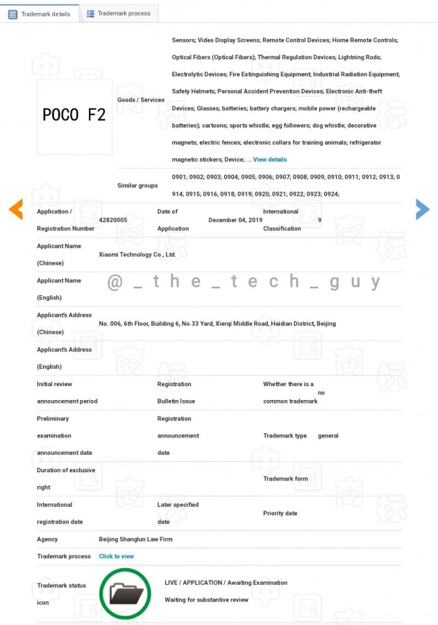 Xiaomi Pocophone F2 çıkış tarihi ve durumu netleşiyor! - ShiftDelete.Net(1)
