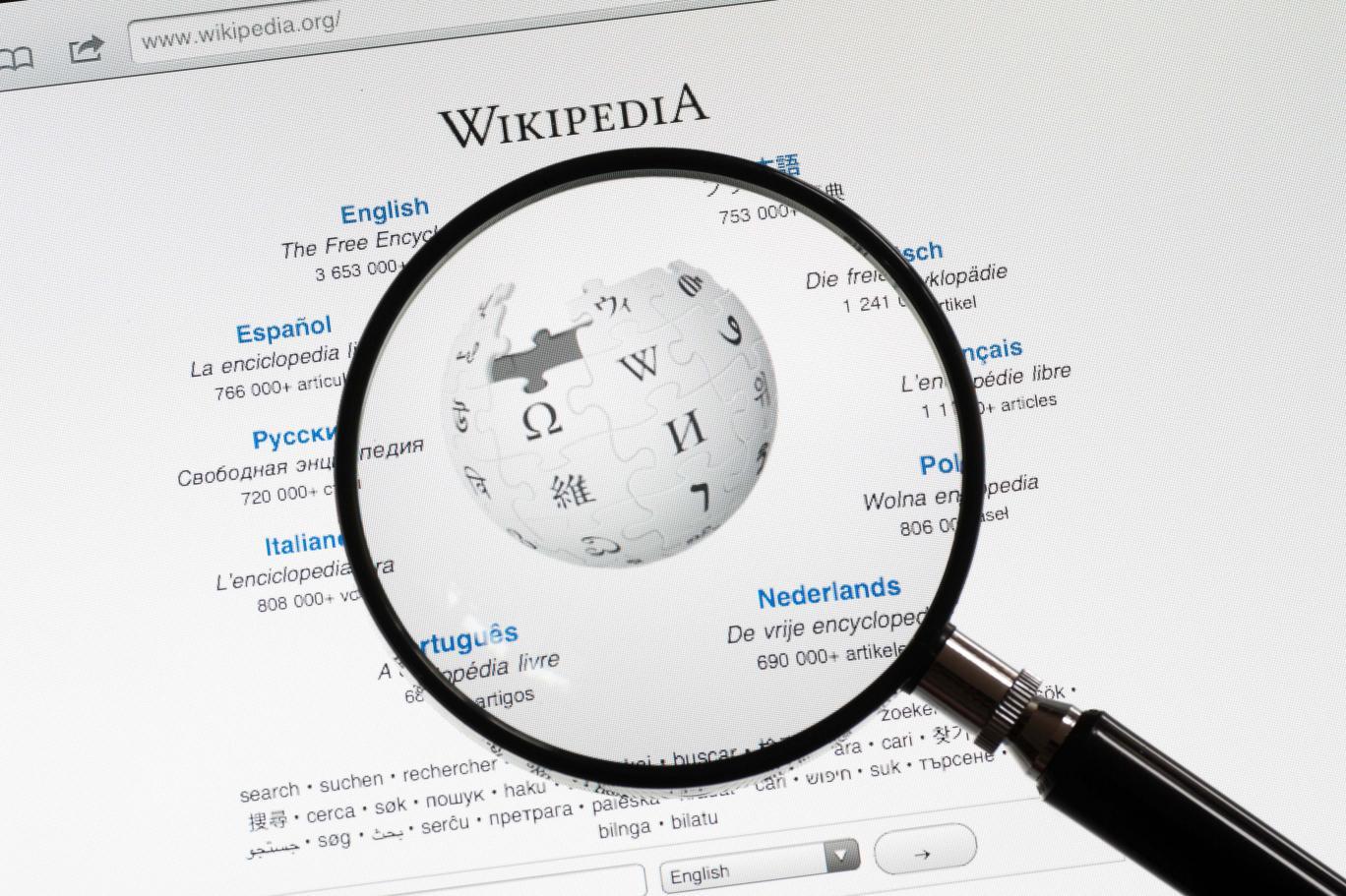 wikipedia türkiye yasakken neler değişti