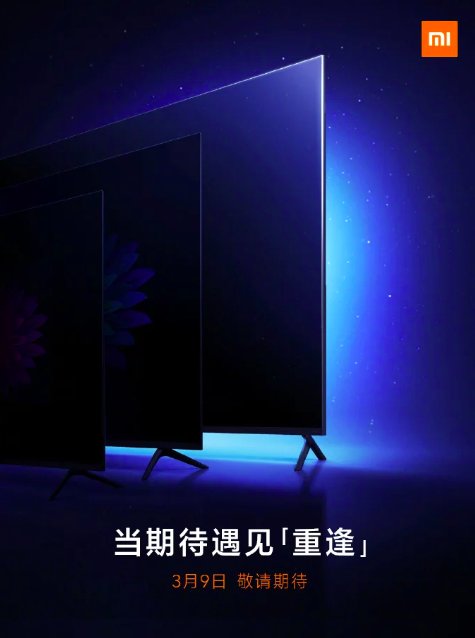 Xiaomi'nin en büyük televizyonu, Xiaomi Mi TV 5 Pro