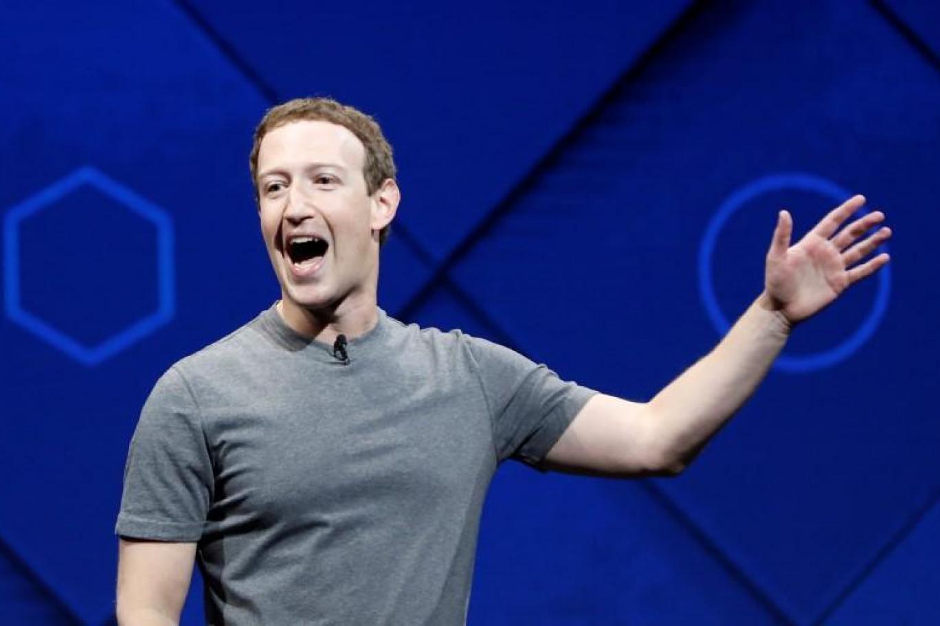 facebook ceo mark zuckerberg ışınlanma