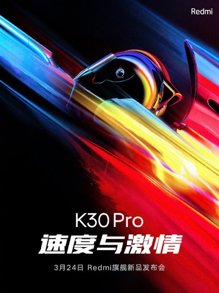 Redmi K30 Pro tanıtım tarihi açıklandı - ShiftDelete.Net