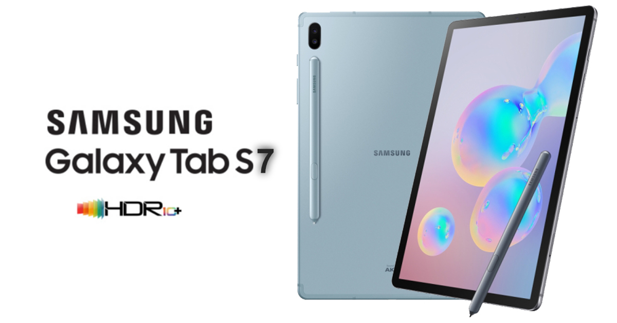 Galaxy Tab S20 iki farklı ekran boyutuyla geliyor! - ShiftDelete.Net(1)