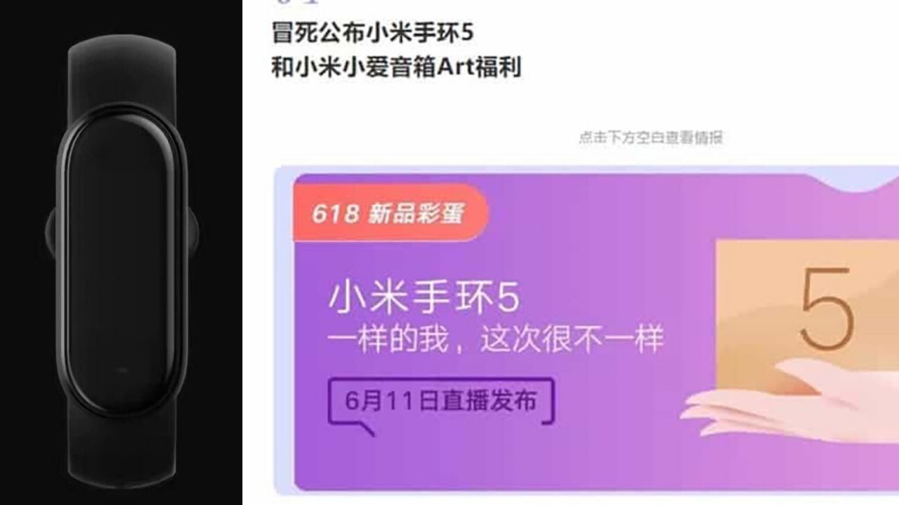 Xiaomi Mi Band 5 çıkış tarihi netleşti! - ShiftDelete.Net (1)