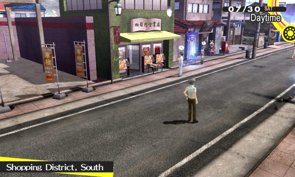 Persona 4 Golden PC sürümü